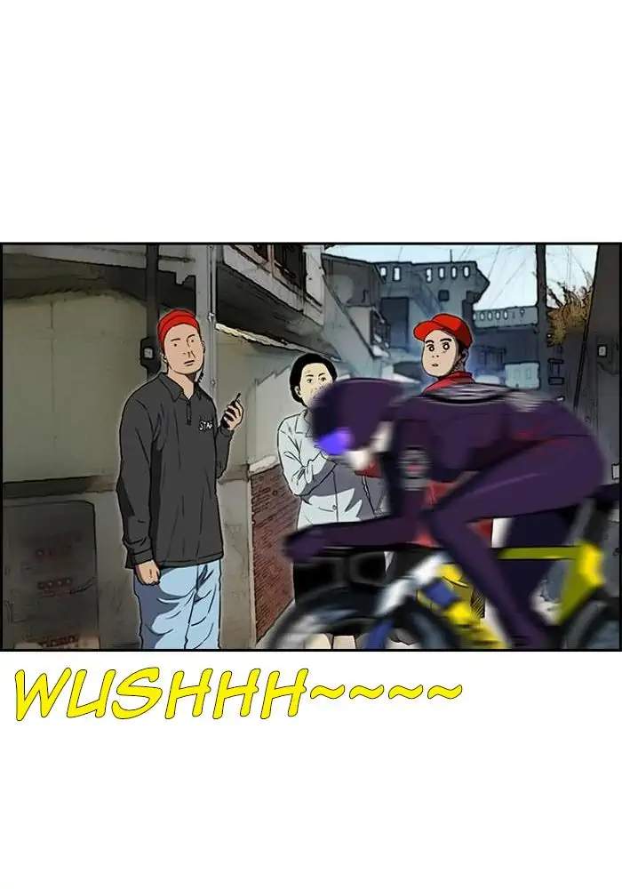 Wind Breaker Chapter 207 Gambar 40