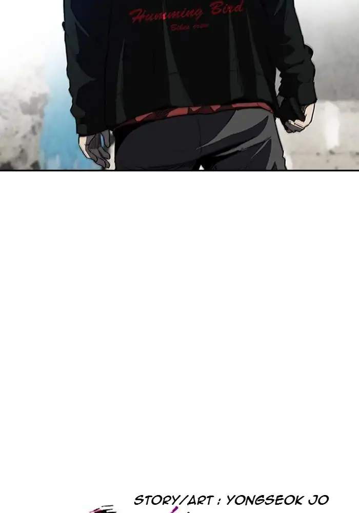 Wind Breaker Chapter 207 Gambar 6