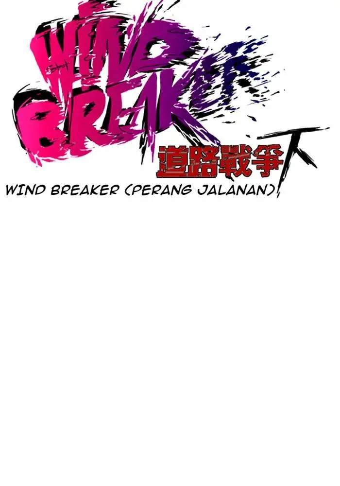 Wind Breaker Chapter 207 Gambar 7