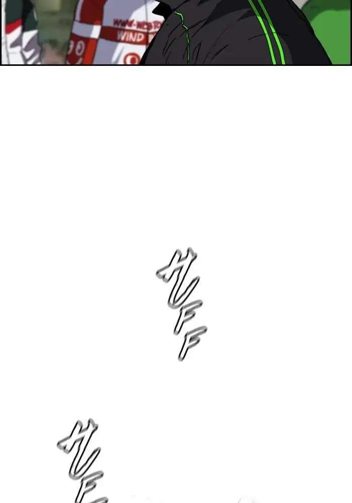 Wind Breaker Chapter 207 Gambar 71