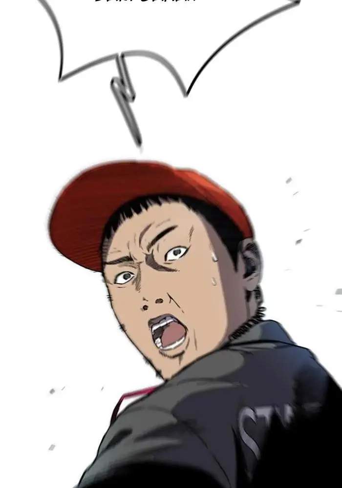 Wind Breaker Chapter 207 Gambar 80