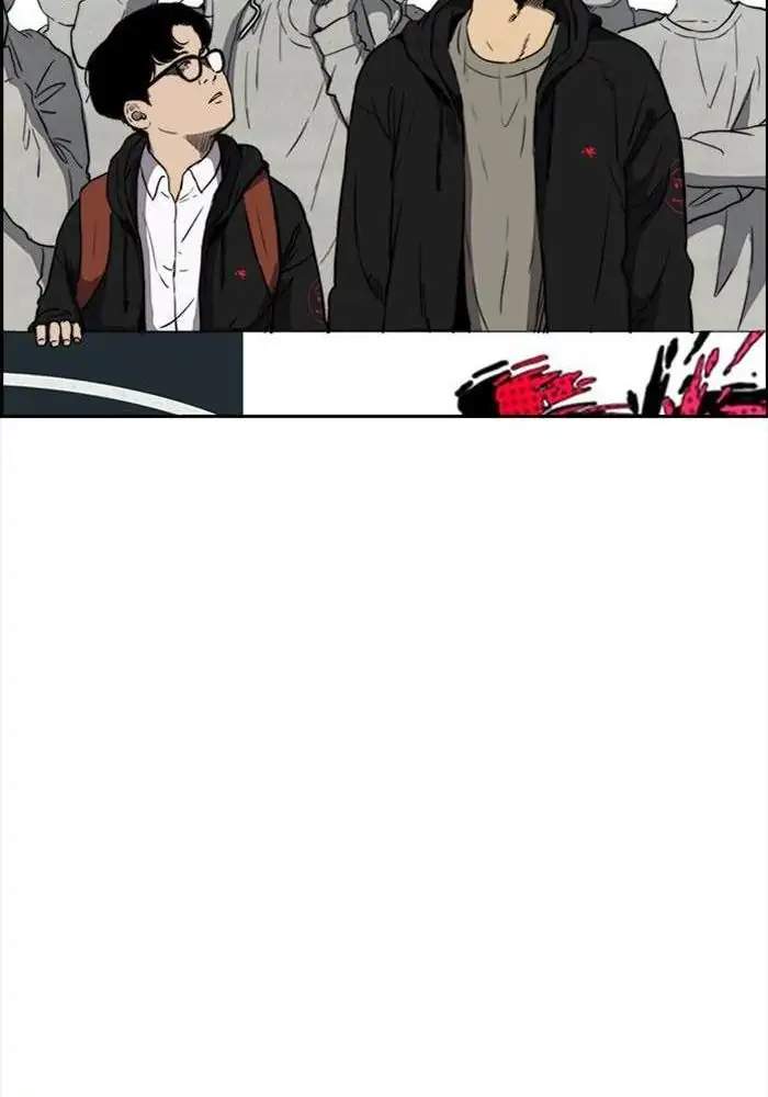 Wind Breaker Chapter 206 Gambar 17