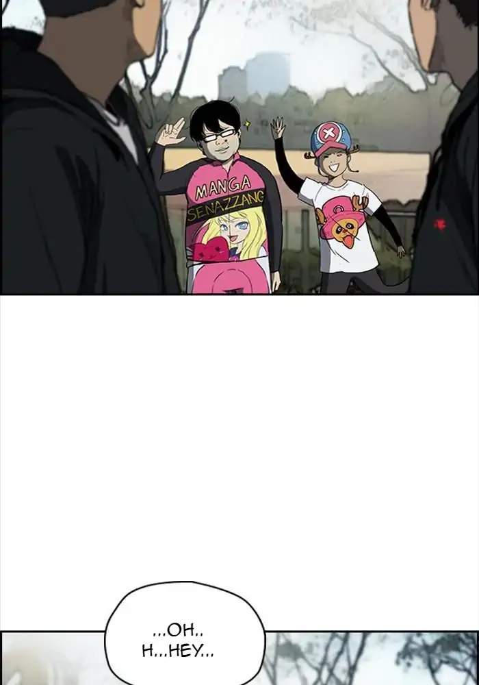 Wind Breaker Chapter 203 Gambar 9