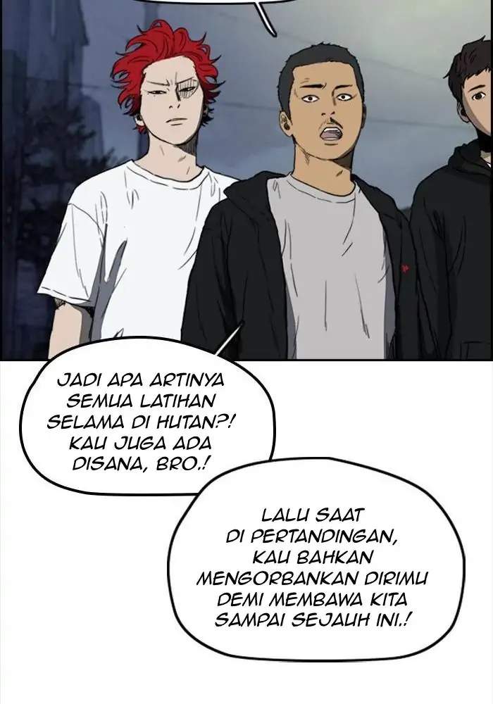 Wind Breaker Chapter 202 Gambar 15