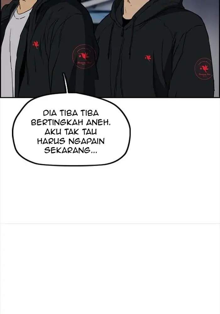 Wind Breaker Chapter 202 Gambar 30