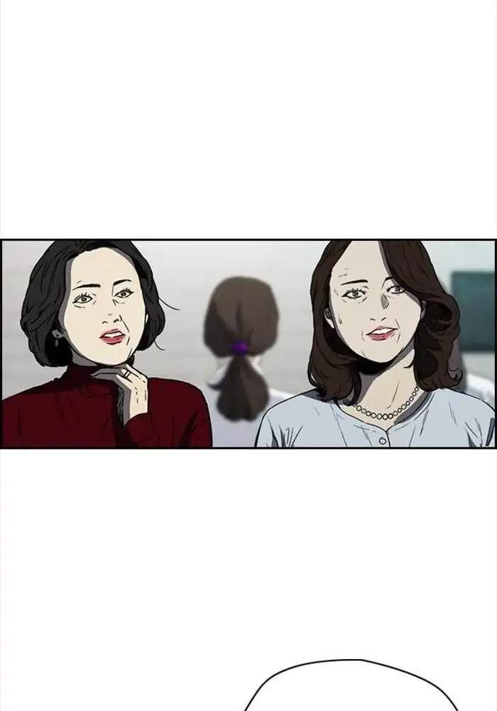 Wind Breaker Chapter 202 Gambar 56