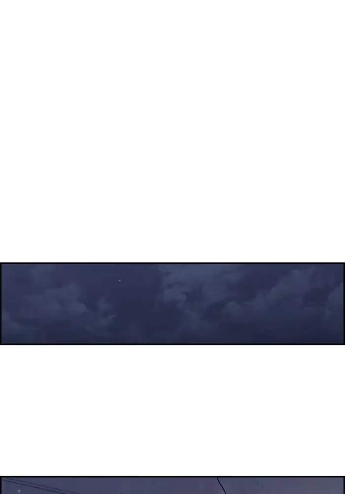 Wind Breaker Chapter 200 Gambar 33