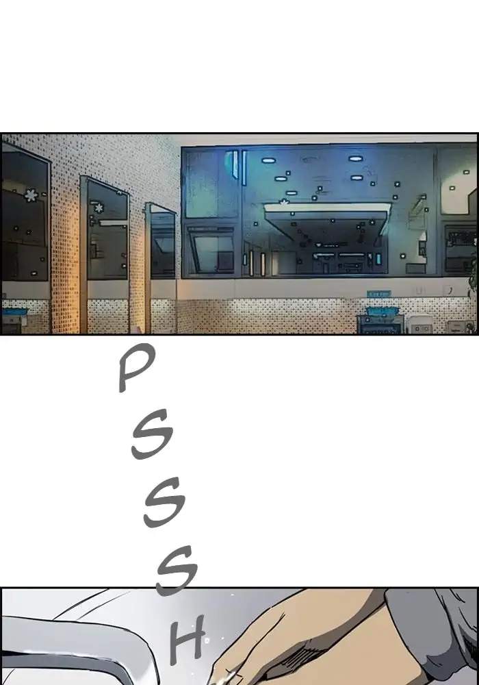 Wind Breaker Chapter 200 Gambar 61