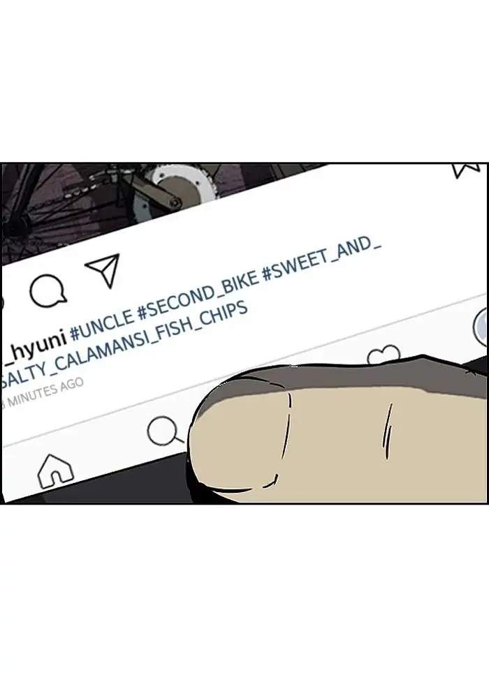 Wind Breaker Chapter 197 Gambar 62