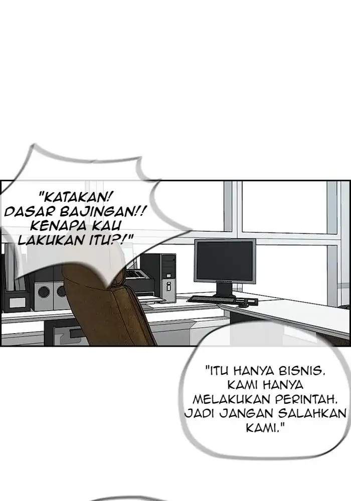 Wind Breaker Chapter 195 Gambar 13