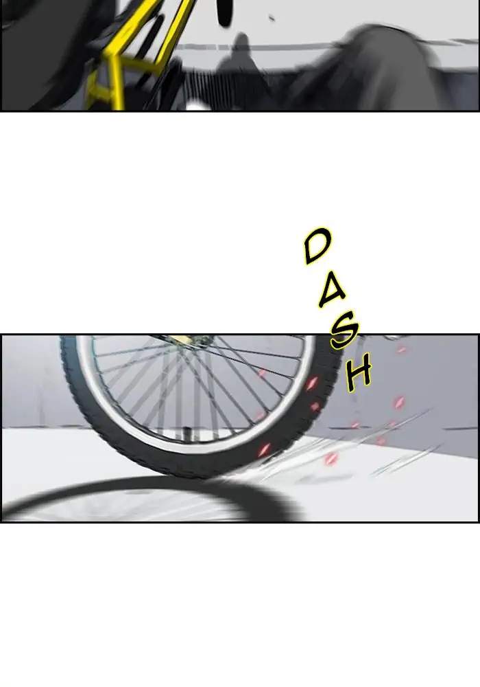 Wind Breaker Chapter 195 Gambar 72