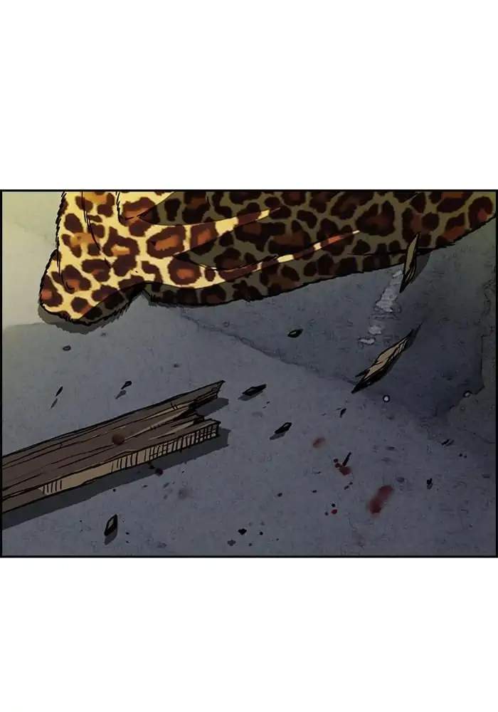 Baca Manhwa Wind Breaker Chapter 194 Gambar 2