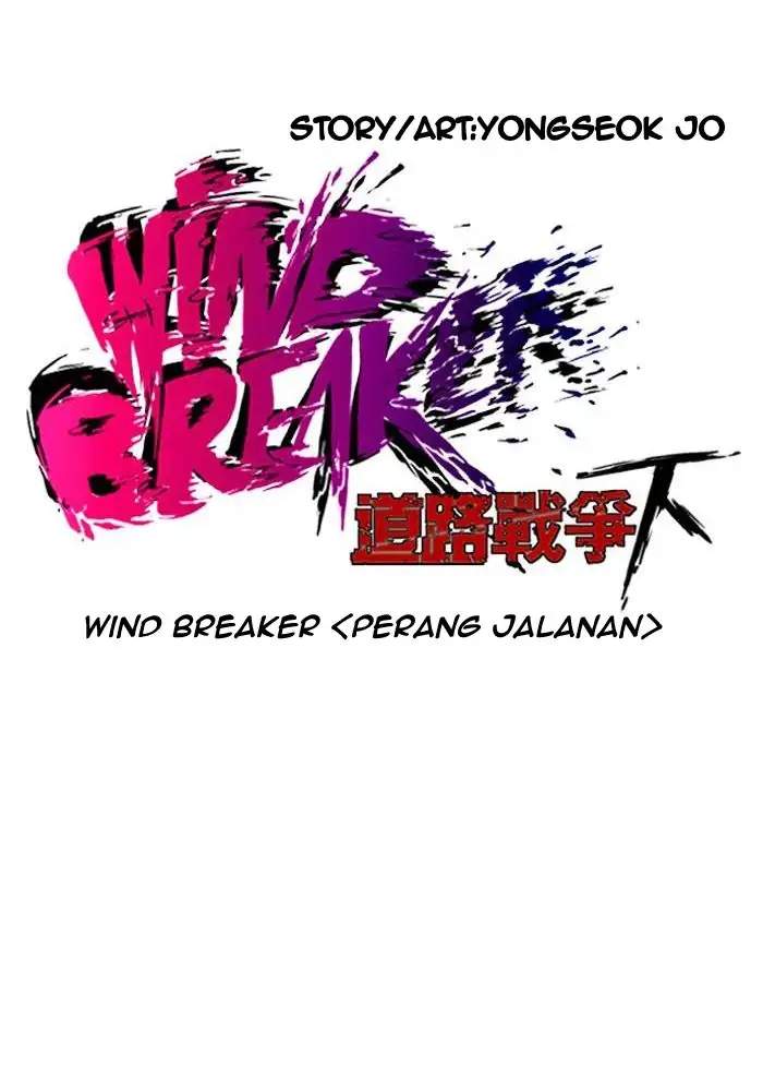Wind Breaker Chapter 193 Gambar 16