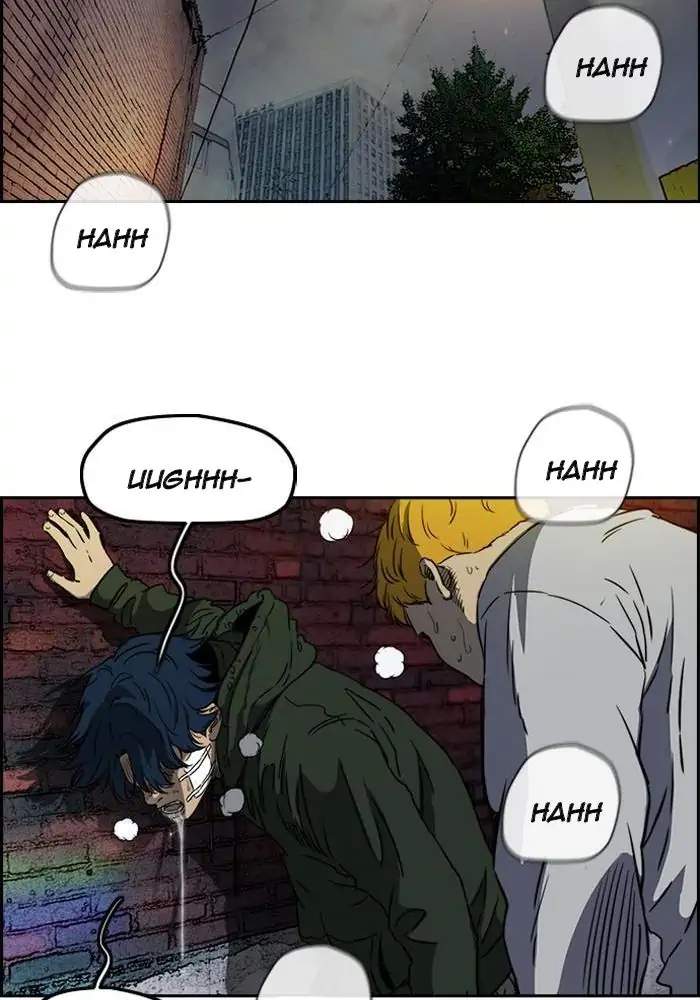Wind Breaker Chapter 193 Gambar 44