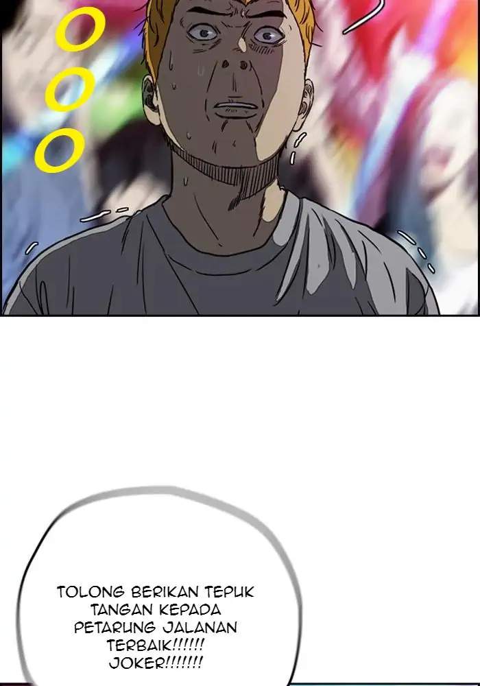 Wind Breaker Chapter 192 Gambar 33