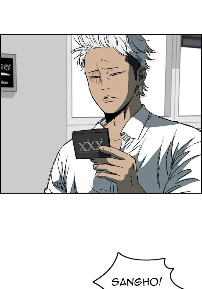 Wind Breaker Chapter 191 Gambar 10