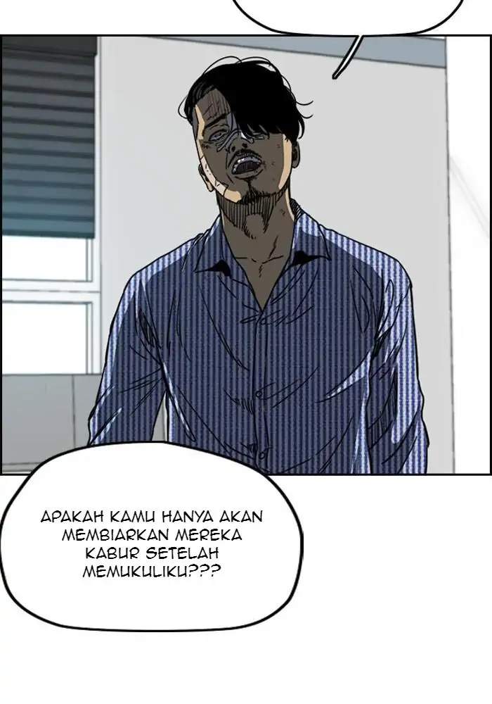 Wind Breaker Chapter 191 Gambar 12