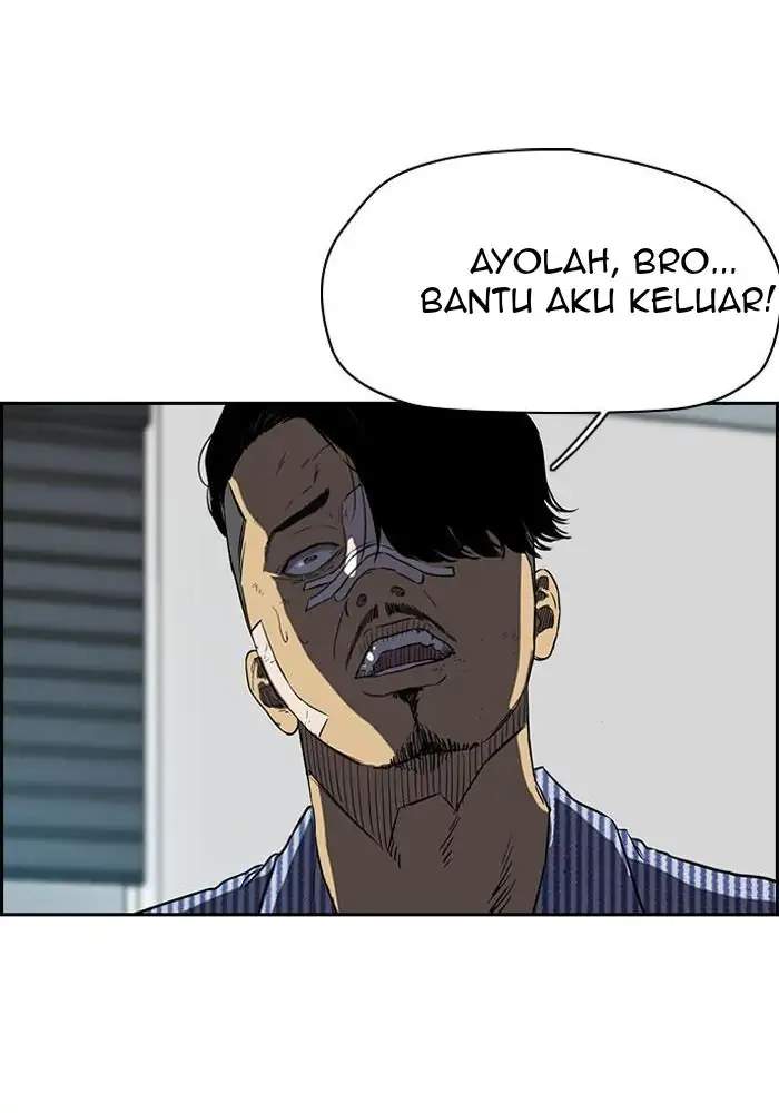 Wind Breaker Chapter 191 Gambar 14