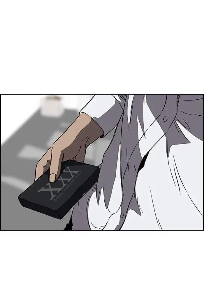 Wind Breaker Chapter 191 Gambar 17