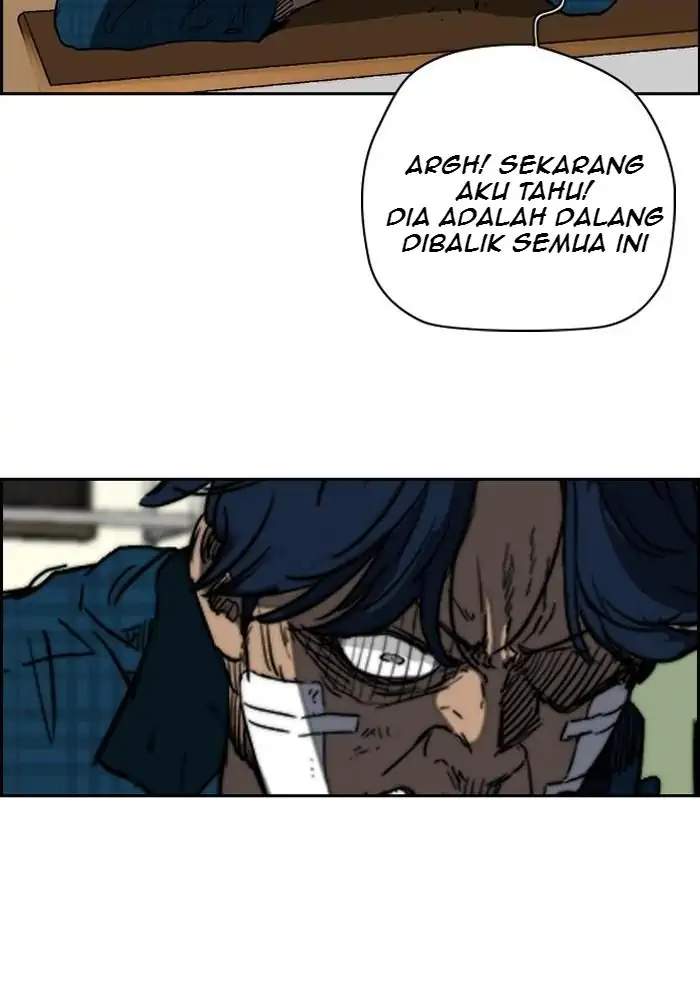Wind Breaker Chapter 191 Gambar 36