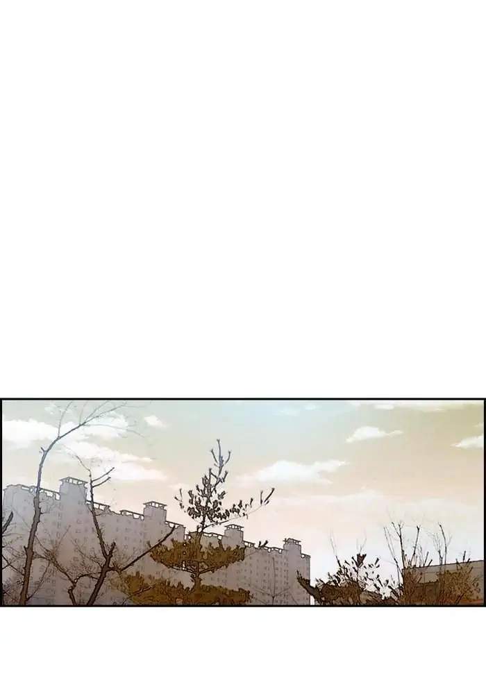 Wind Breaker Chapter 191 Gambar 37