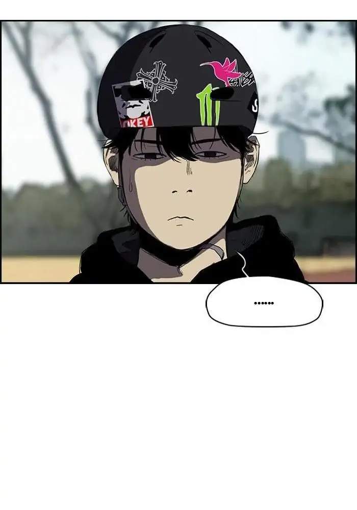 Wind Breaker Chapter 185 Gambar 30