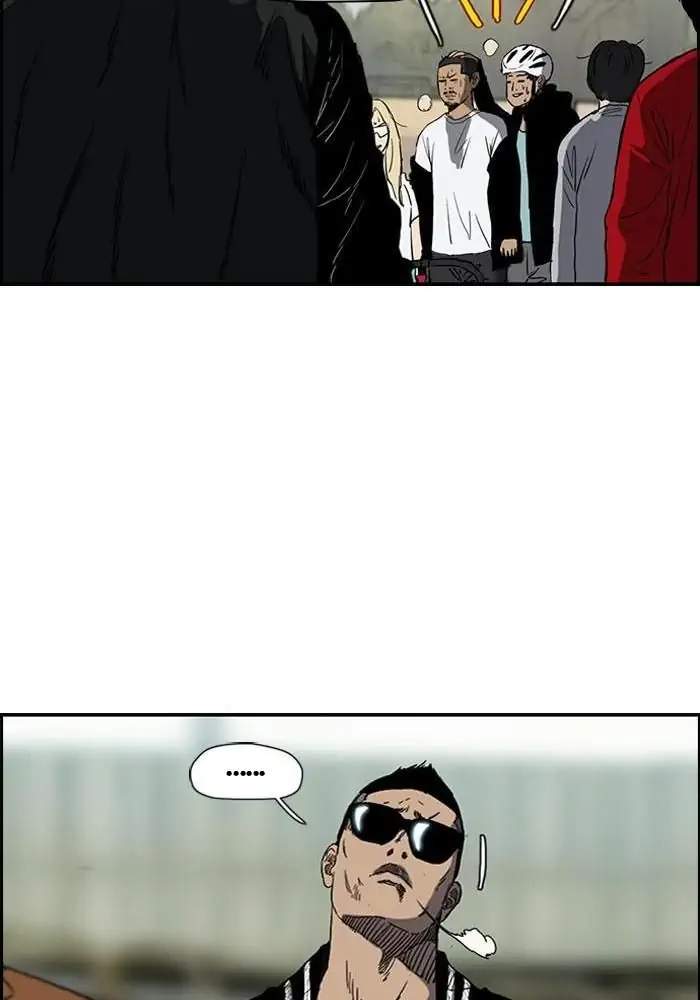 Wind Breaker Chapter 184 Gambar 19