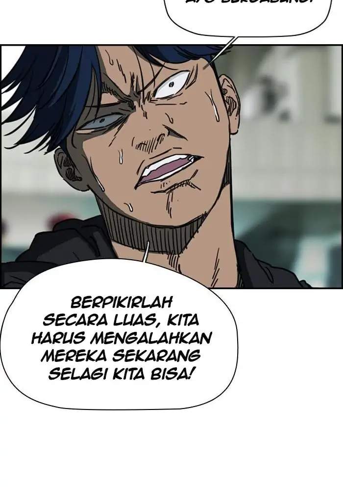 Wind Breaker Chapter 184 Gambar 64