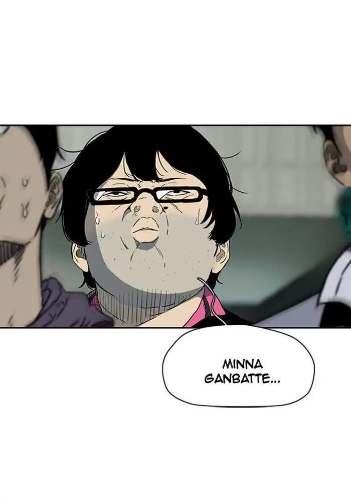 Wind Breaker Chapter 182 Gambar 59