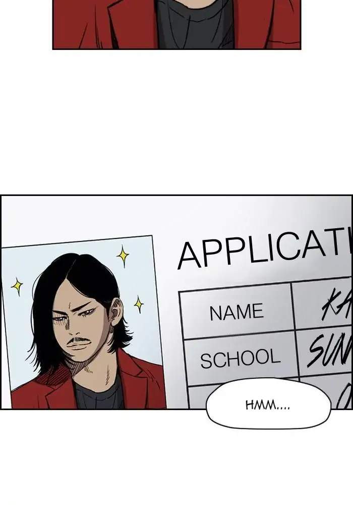 Wind Breaker Chapter 181 Gambar 17