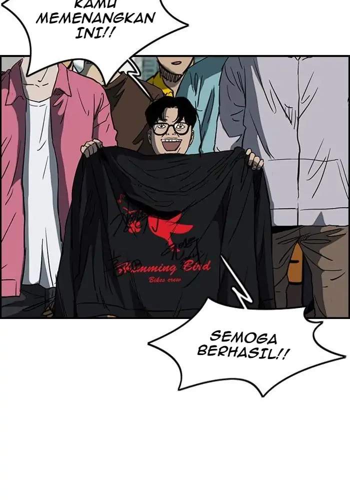 Wind Breaker Chapter 181 Gambar 42