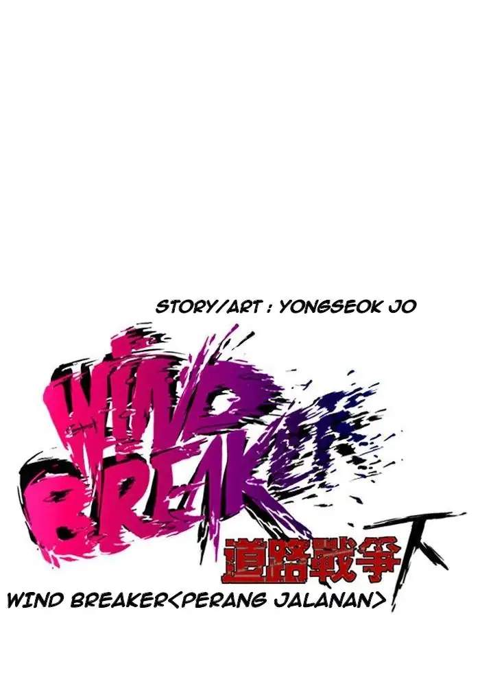 Wind Breaker Chapter 181 Gambar 8