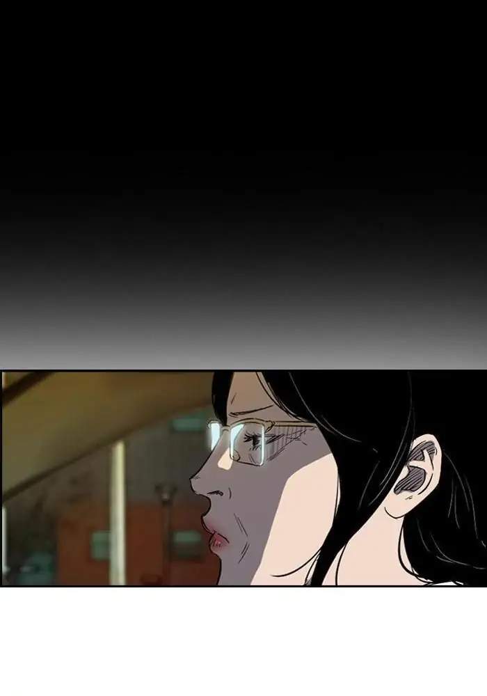 Wind Breaker Chapter 174 Gambar 14