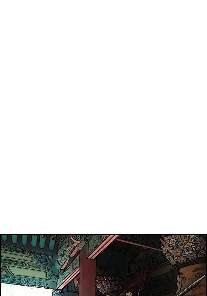 Wind Breaker Chapter 172 Gambar 15