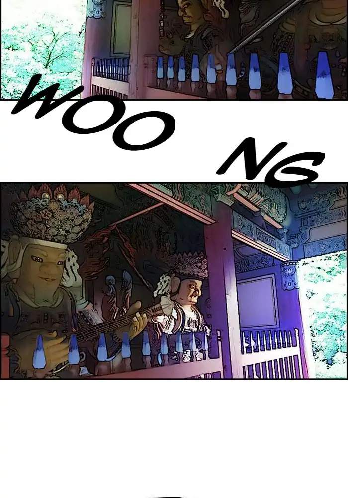 Wind Breaker Chapter 172 Gambar 16