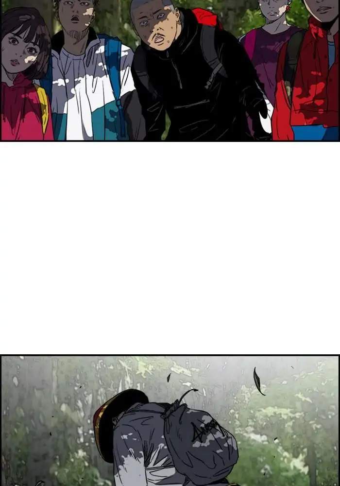 Manhwa Wind Breaker Chapter 172 gambar nomor 2