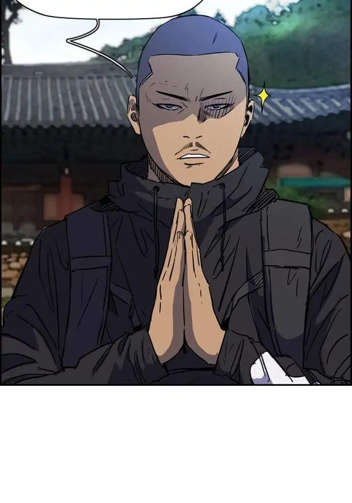 Wind Breaker Chapter 172 Gambar 38