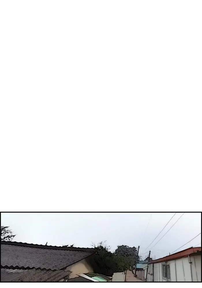 Wind Breaker Chapter 172 Gambar 58