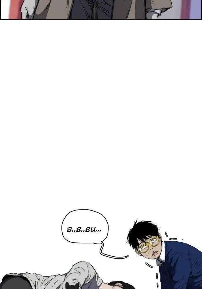 Wind Breaker Chapter 172 Gambar 70