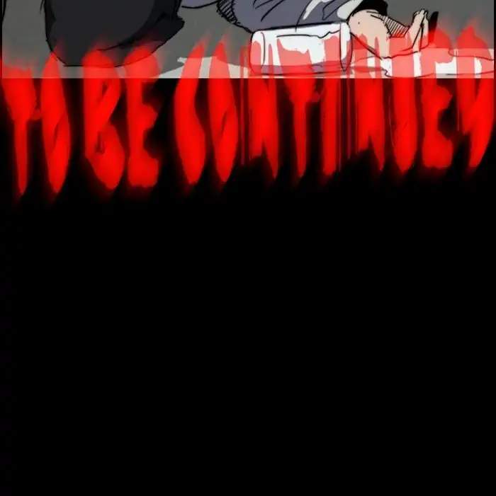 Wind Breaker Chapter 172 Gambar 73