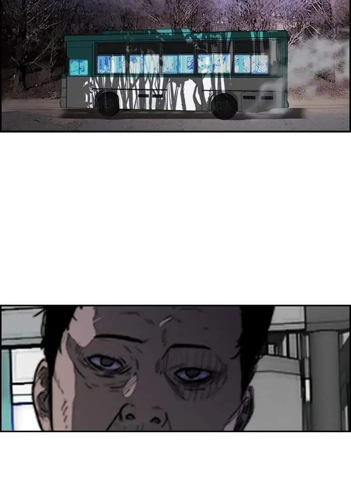 Wind Breaker Chapter 171 Gambar 10