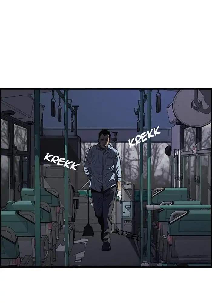 Wind Breaker Chapter 171 Gambar 13