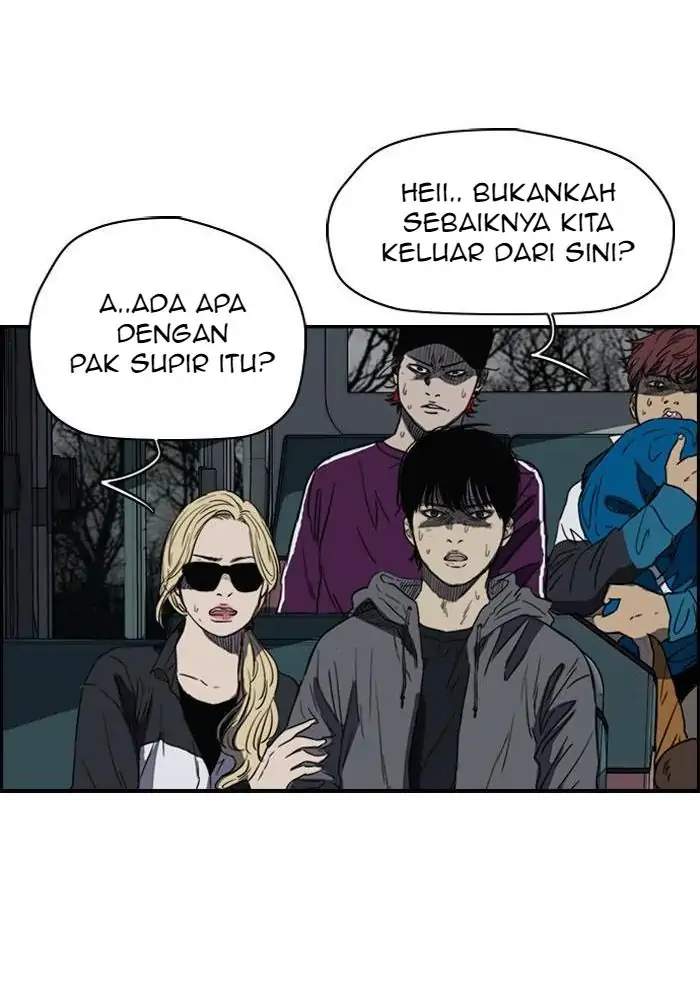 Wind Breaker Chapter 171 Gambar 14
