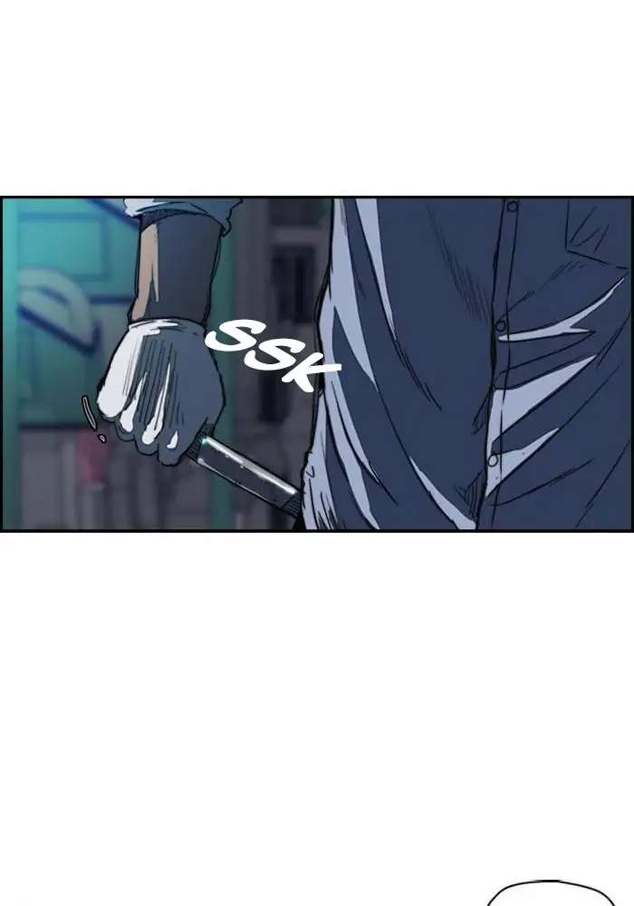 Wind Breaker Chapter 171 Gambar 15