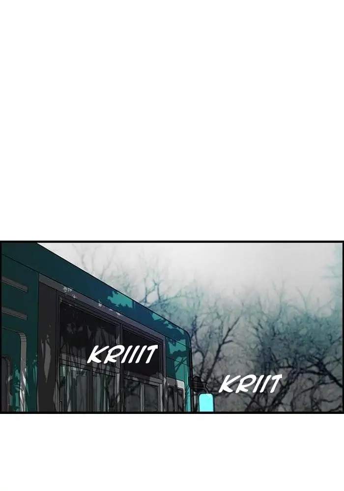 Wind Breaker Chapter 171 Gambar 23