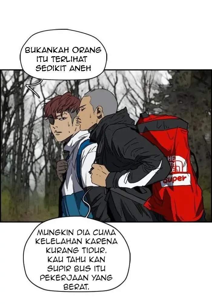 Wind Breaker Chapter 171 Gambar 26