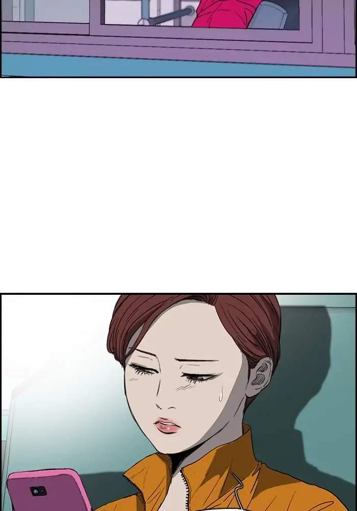 Wind Breaker Chapter 171 Gambar 3