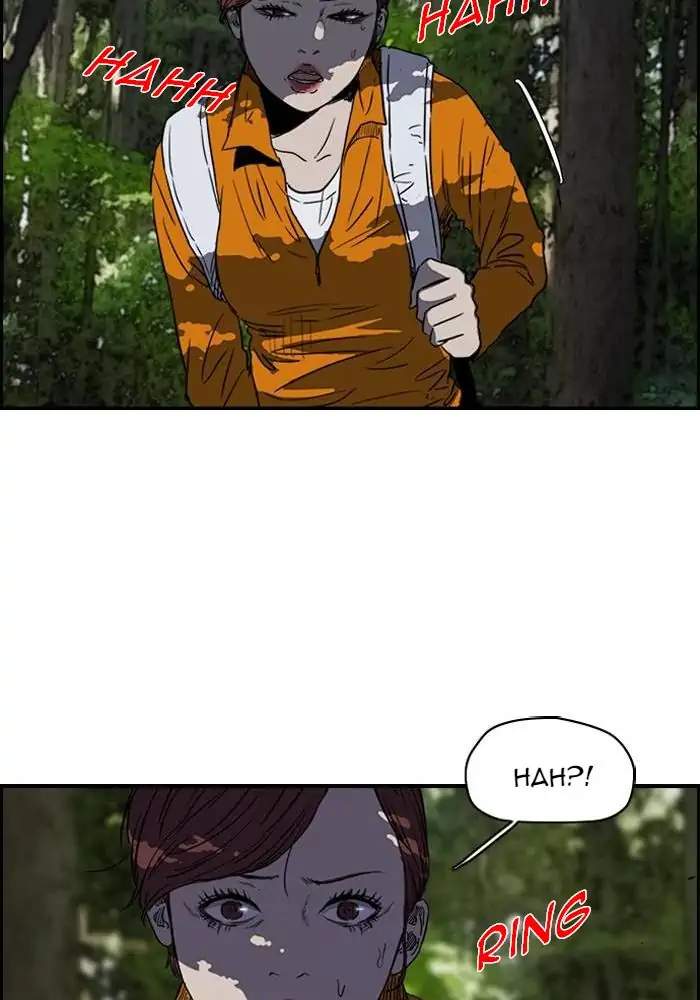 Wind Breaker Chapter 171 Gambar 37