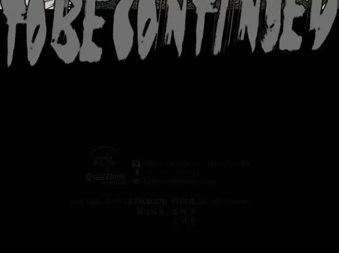 Wind Breaker Chapter 171 Gambar 61