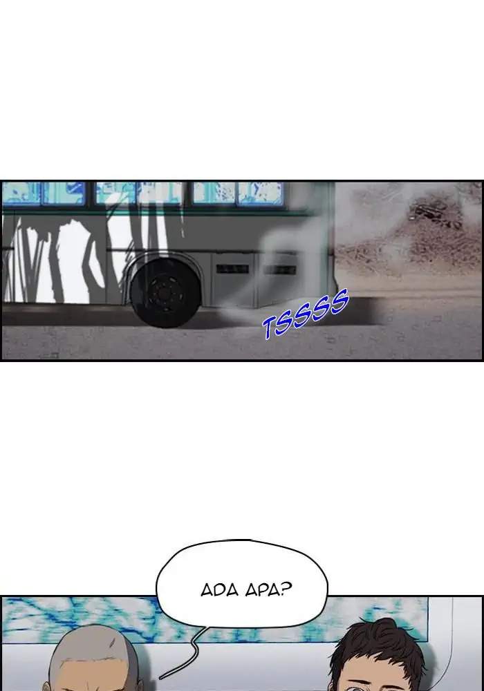 Wind Breaker Chapter 171 Gambar 7